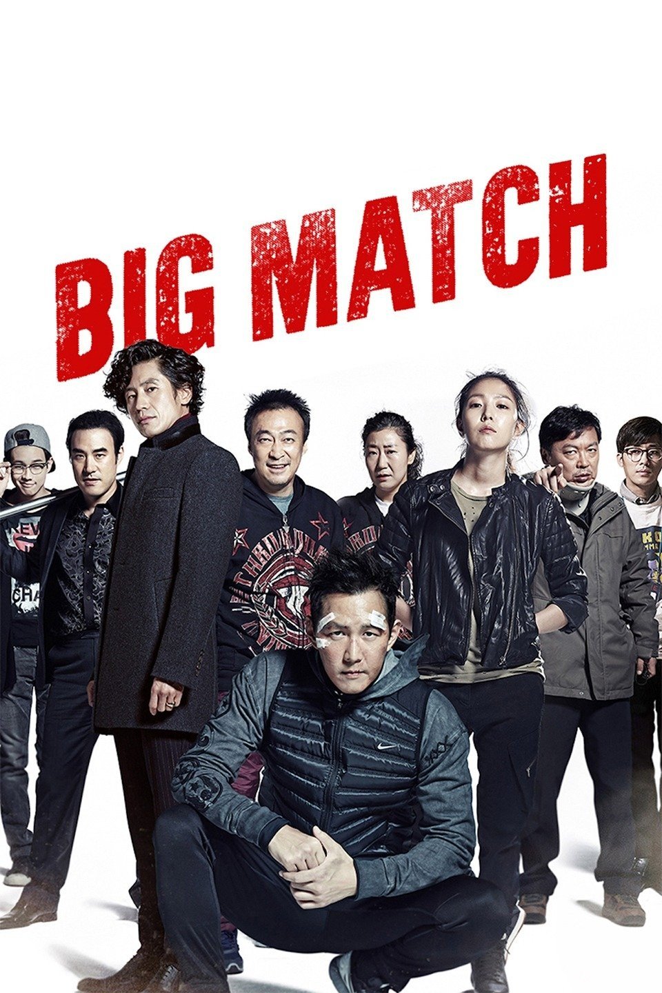 Big Match - VJ Jingo